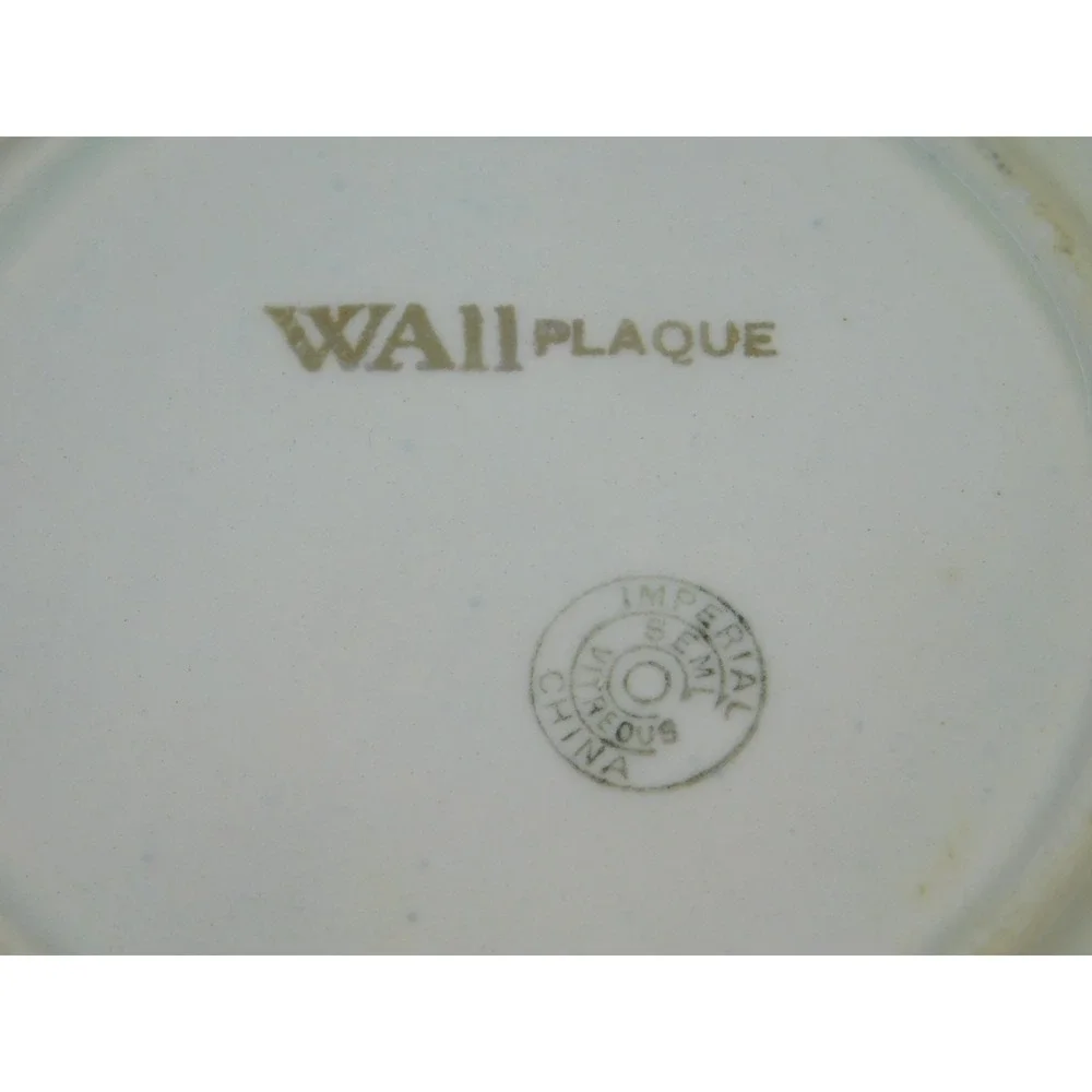 Imperial China Wall Plaque 7